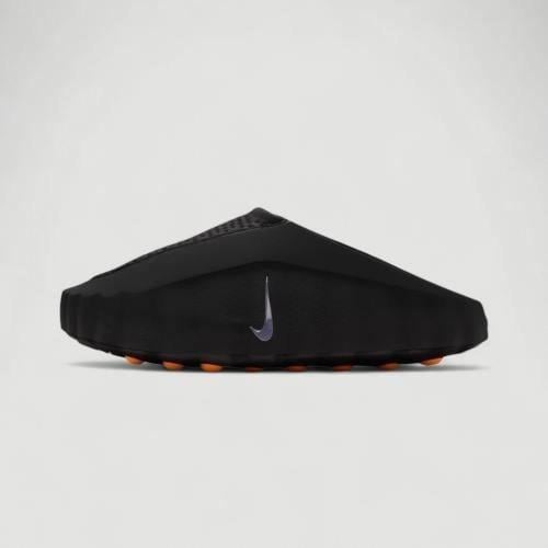 نايكي مايند (Nike Mind)