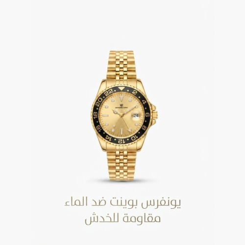ساعة يونيفرس بوينت رجالية ذهبية بميناء ذهبي وإطار...