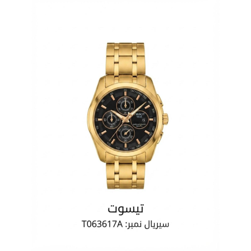ساعة تيسوت رجالية ذهبية بميناء أسود وكرونوغراف وسو...