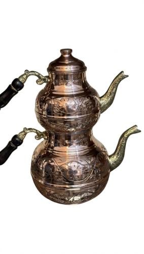 ابريق شاي بخار نحاس