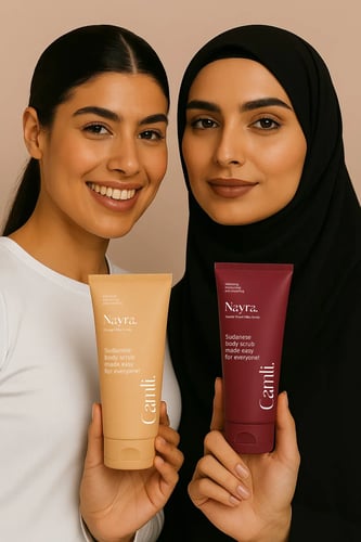 دلكة نايرة صندل