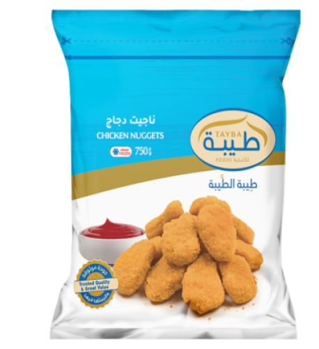 ناجت طيبة 750 غرام