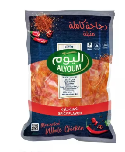 دجاج كاملة متبل مبرد نكهة حارة