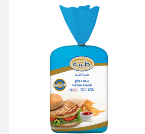 برجر طيبة عادي 12 قطعة