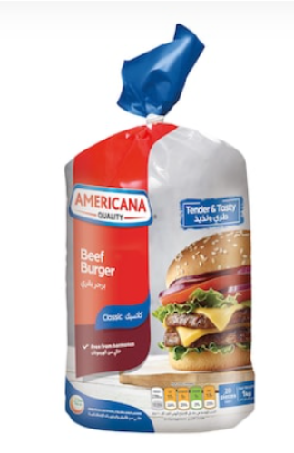 امريكانا برجر بقري كلاسيك
