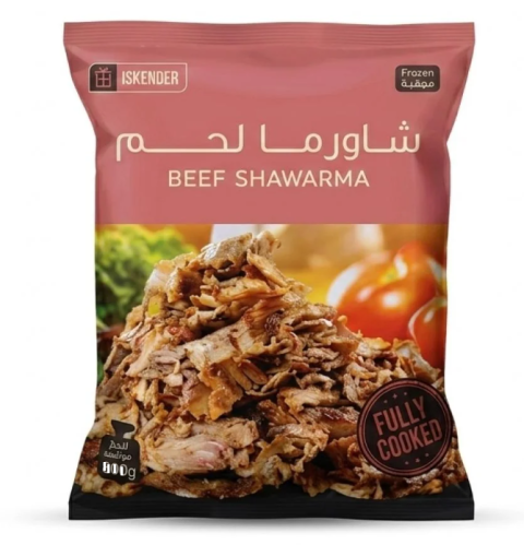 شاورما لحم اسكند 400 غرام