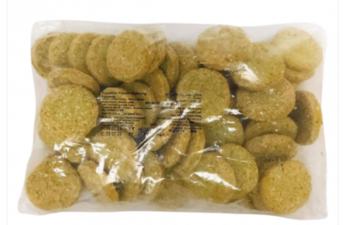 امريكانا فلافل مصري 1ك