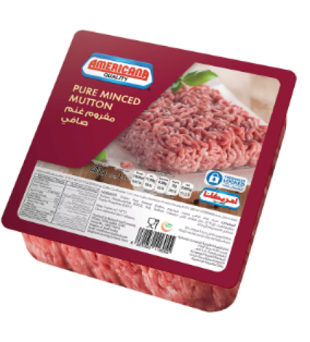 امريكانا مفروم غنم 400 غرام