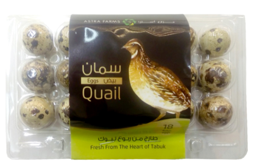 بيض سمان استرا