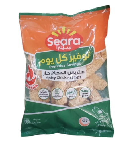 ستربس سيارا حار 1 كيلو