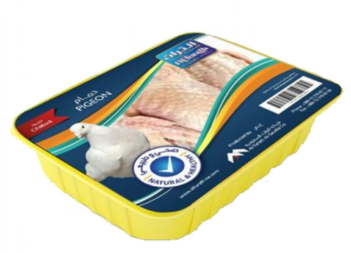 حمام التراث