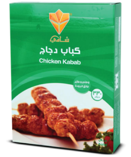 Whole chicken thighs Doha 500g