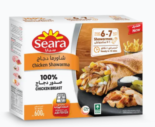 شاورما دجاج سيارا600غرام