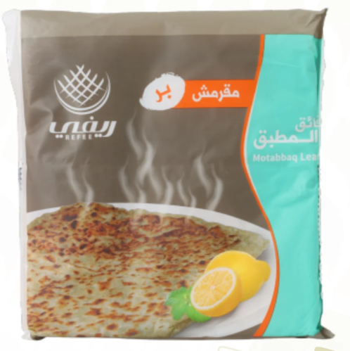 رقائق المطبق مقرمش بر ريفي
