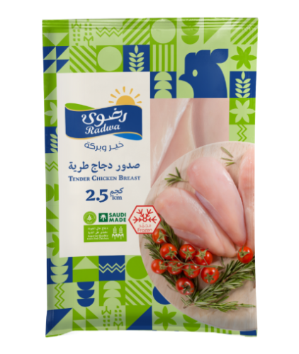 صدور رضوى مجمد 2.5 ك