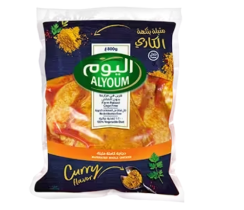 دجاج كاملة متبل مبرد نكهة الكاري