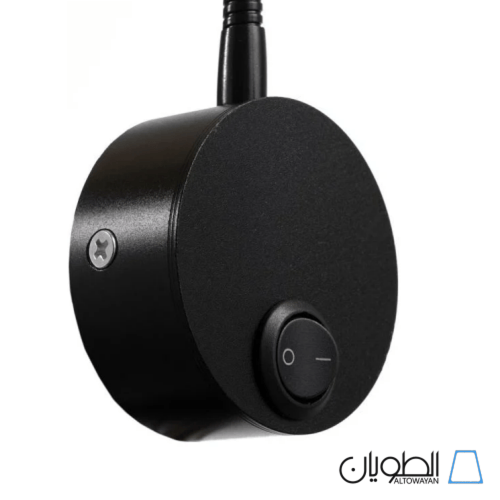 مصباح اضاءة للمكتب