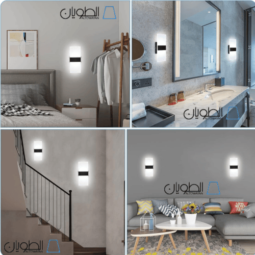 مصباح جداري أنيق بإضاءة LED عصرية