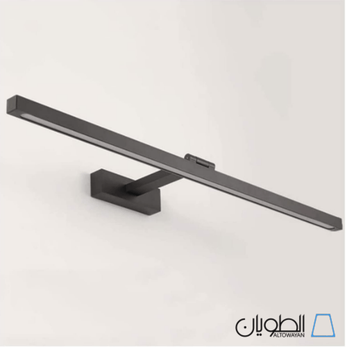 مصباح جداري 60سم ، أنيق قابل للتعديل للإضاءة العصر...