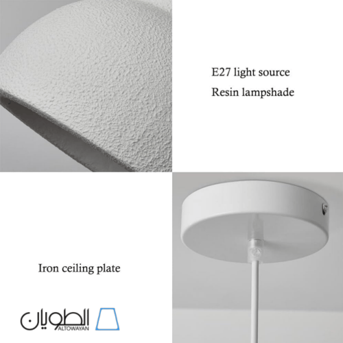 ثريا وابي-سابي بتصميم مينيمالي عصري – إضاءة أنيقة...