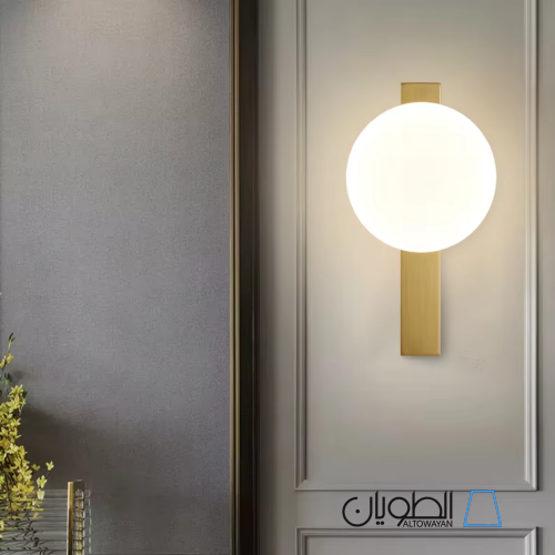 مصباح جداري LED عصري بإضاءة أنيقة وموفرة للطاقة