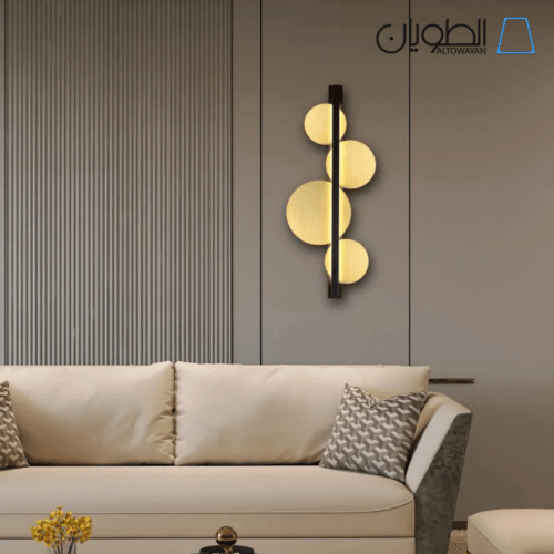مصباح جداري عصري بتصميم أنيق – لمسة فاخرة لإضاءة ر...