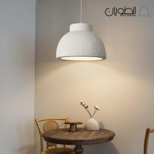 ثريا وابي-سابي بتصميم مينيمالي عصري – إضاءة أنيقة...