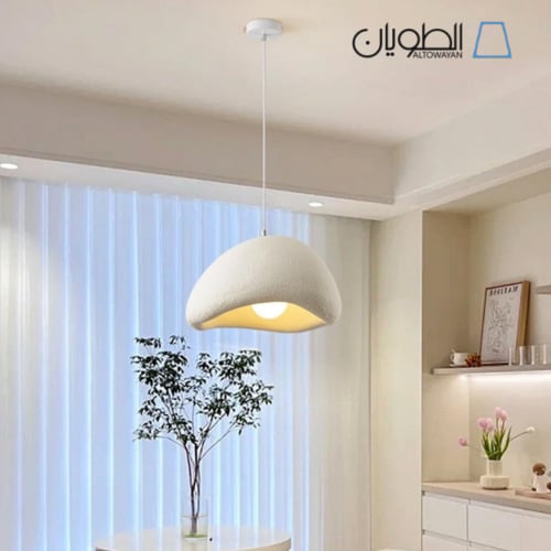 ثريا وابي-سابي بتصميم قابل للتعديل – إضاءة راقية ب...