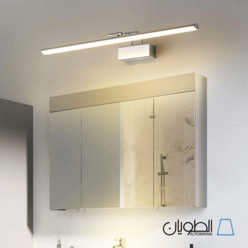 لمبة ليد جدارية