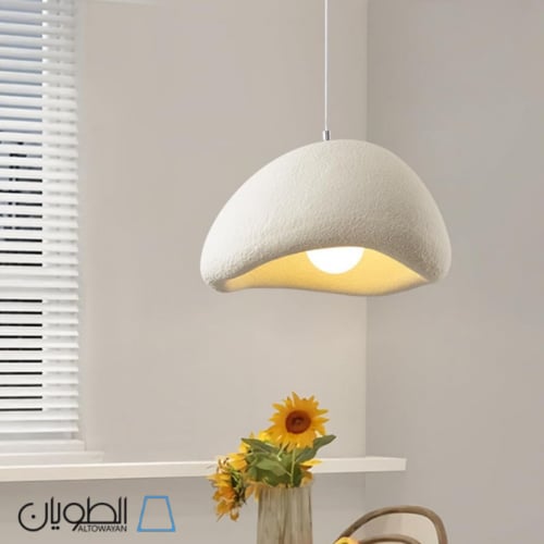 ثريا وابي-سابي بتصميم قابل للتعديل – إضاءة راقية ب...