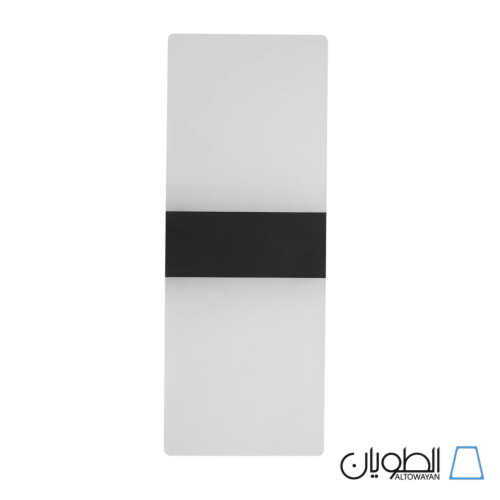 مصباح جداري أنيق بإضاءة LED عصرية