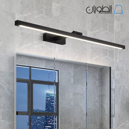 مصباح جداري أنيق قابل للتعديل للإضاءة العصرية 40سم