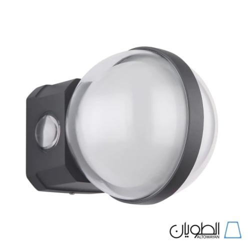 مصباح جداري خارجي