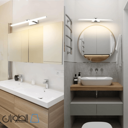 اضاءة ليد جدارية