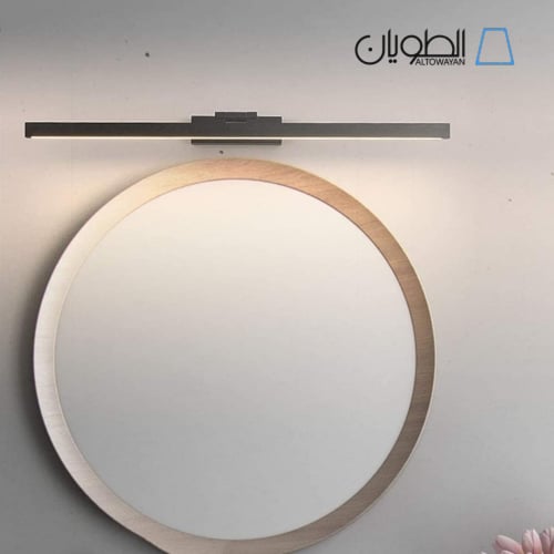 مصباح جداري 60سم ، أنيق قابل للتعديل للإضاءة العصر...