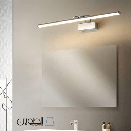 لمبة ليد جدارية