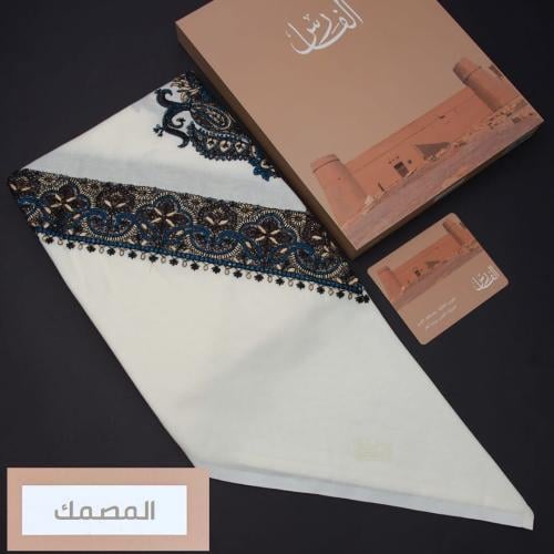 غترة الفارس الجديدة