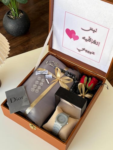 بوكس ملكي فخامة