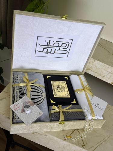 طقم هدايا رمضانية