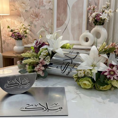 بكج فازه 3 قطع