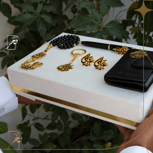 طقم رجالي فاخرة مع الاسم - مبطن