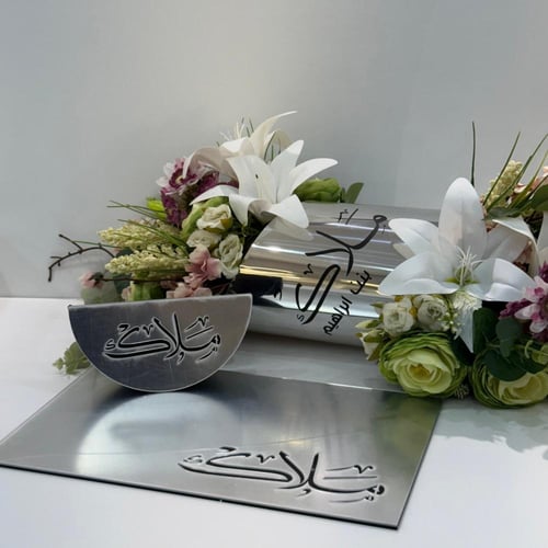 بكج فازه 3 قطع