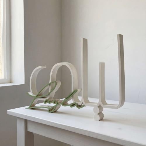 اسم عربي - انجليزي 3D