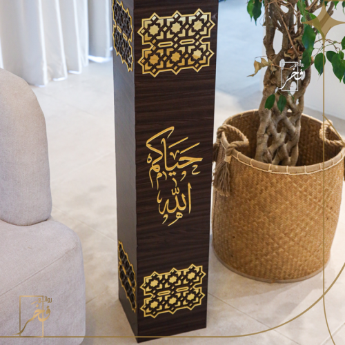 مبخر خشبي أرضي مع الاكريليك نقش