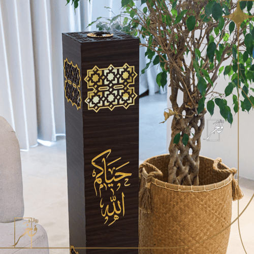 مبخر خشبي أرضي مع الاكريليك نقش