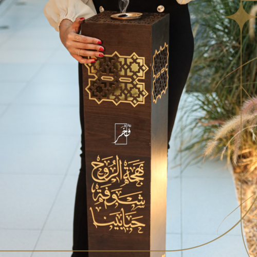 مبخر خشبي أرضي مع الاكريليك