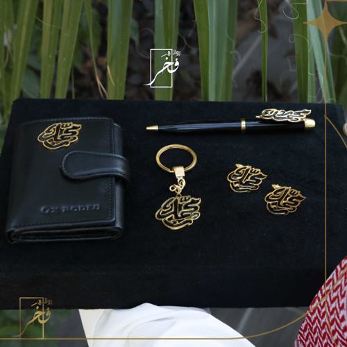 طقم رجالي فاخرة مع الاسم - مبطن