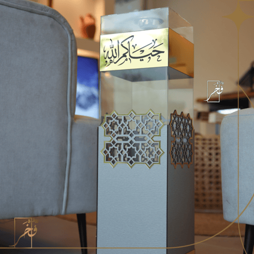 مبخر أكريليك أرضي مميز