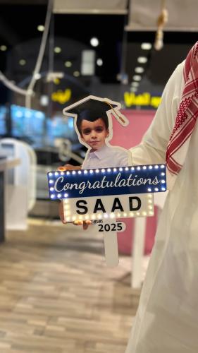 لوحة تخرج مضيئة - صغير