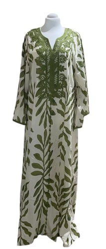 جلابية مميزة